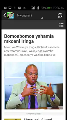 Play TANZANIA NEWS