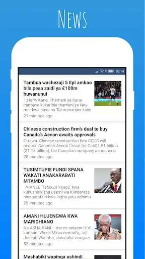 Play Tanzania Press