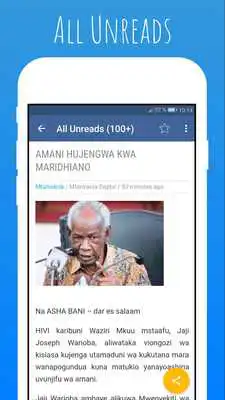 Play Tanzania Press