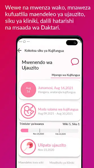Play TanzMED - Afya kwa wote as an online game TanzMED - Afya kwa wote with UptoPlay