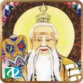 Free play online Taoism Music APK