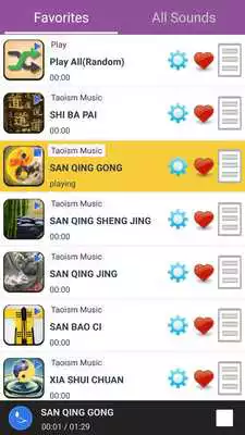 Play Taoism Music
