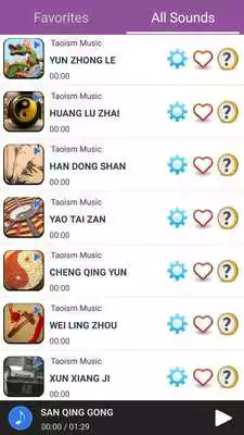 Play Taoism Music