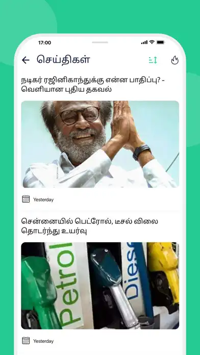 Play Tao -Tamil chat app as an online game Tao -Tamil chat app with UptoPlay