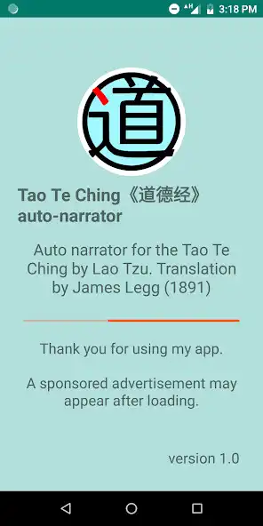 Play Tao Te Ching《道德经》Narration App  and enjoy Tao Te Ching《道德经》Narration App with UptoPlay