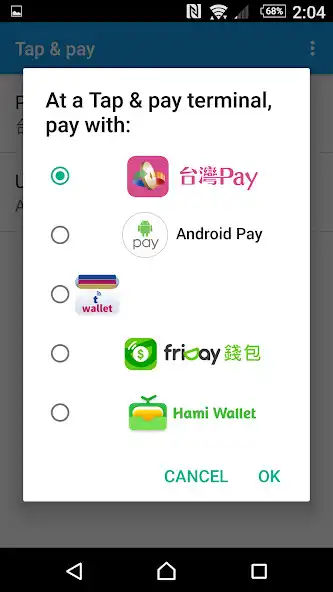 Play Tap and Pay shortcut as an online game Tap and Pay shortcut with UptoPlay