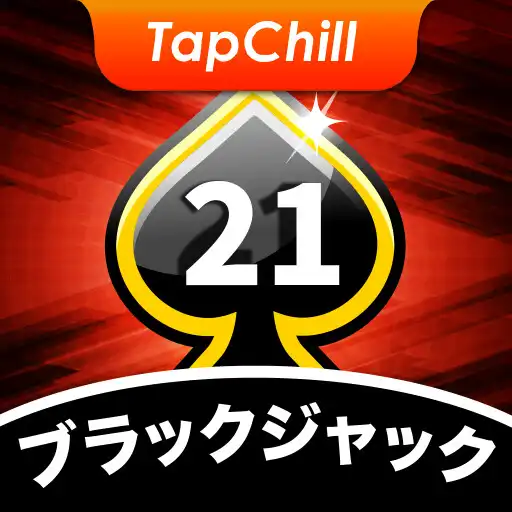 Play TapChill Blackjack APK Play TapChill Blackjack APK