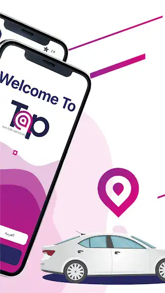 Play Tap Driver as an online game Tap Driver with UptoPlay