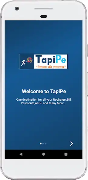 Play TapiPe as an online game TapiPe with UptoPlay