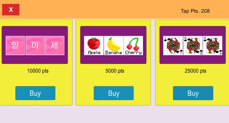 Play Tap Left and Right