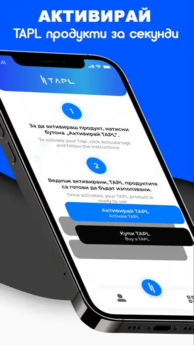 Play TAPL  and enjoy TAPL with UptoPlay
