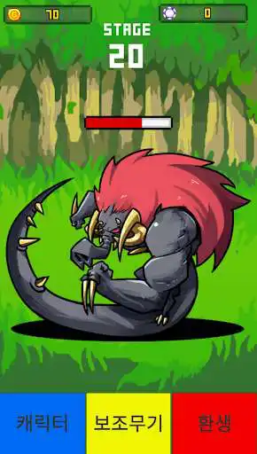 Play TapNTap