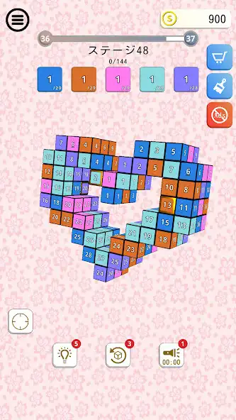 Play Tap Number 3D  and enjoy Tap Number 3D with UptoPlay