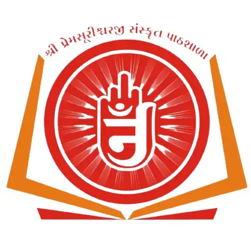 Play Tapovan E Pathshala APK
