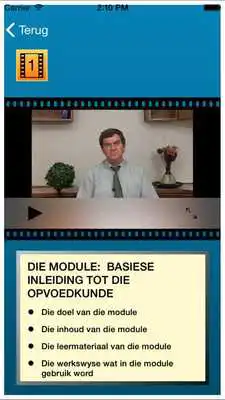 Play TAPP EDCC113 AFR1