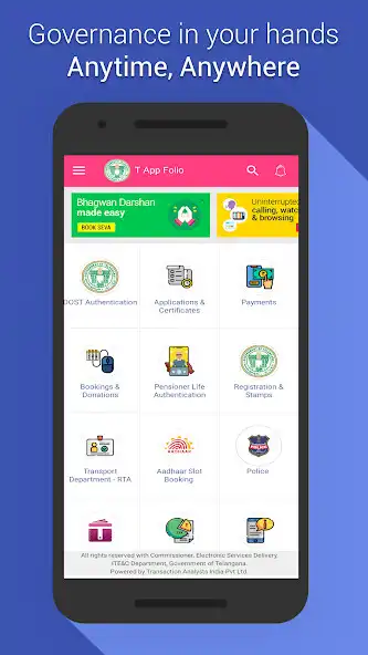 Play T App Folio as an online game T App Folio with UptoPlay