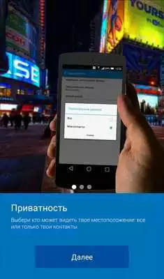 Play Taptim