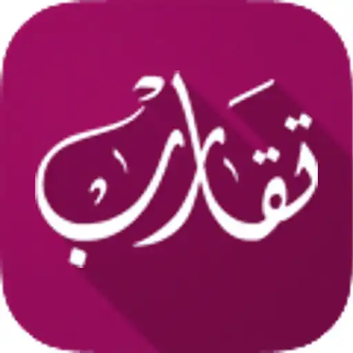 Play Taqarop APK