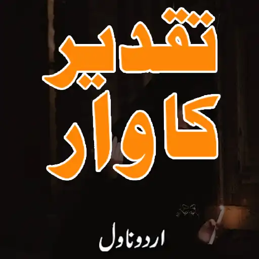 Play Taqdeer ka War Urdu Novel Offline APK