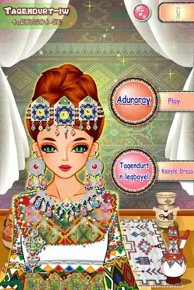 Play Taqendurt iw  and enjoy Taqendurt iw with UptoPlay