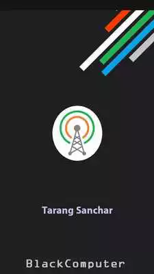 Play Tarang Sanchar