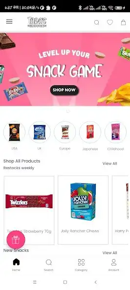 Play Taras Candy Bar as an online game Taras Candy Bar with UptoPlay