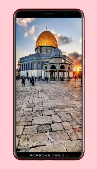 Play Taraweeh Prayer  and enjoy Taraweeh Prayer with UptoPlay