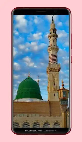Play Taraweeh Prayer as an online game Taraweeh Prayer with UptoPlay
