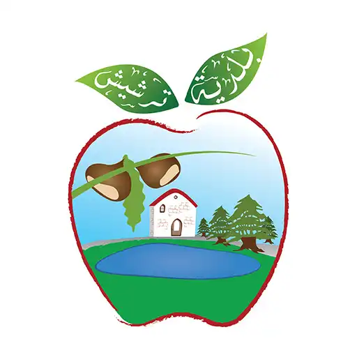 Play Tarchich Municipality APK Play Tarchich Municipality APK