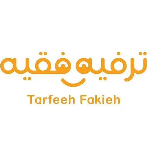 Play Tarfeeh Fakieh APK Play Tarfeeh Fakieh APK