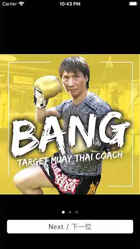 Play Target MuayThai Fitness  and enjoy Target MuayThai Fitness with UptoPlay