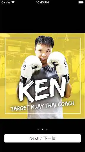 Play Target MuayThai Fitness as an online game Target MuayThai Fitness with UptoPlay