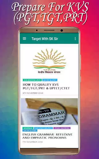 Play Target With SK Sir as an online game Target With SK Sir with UptoPlay