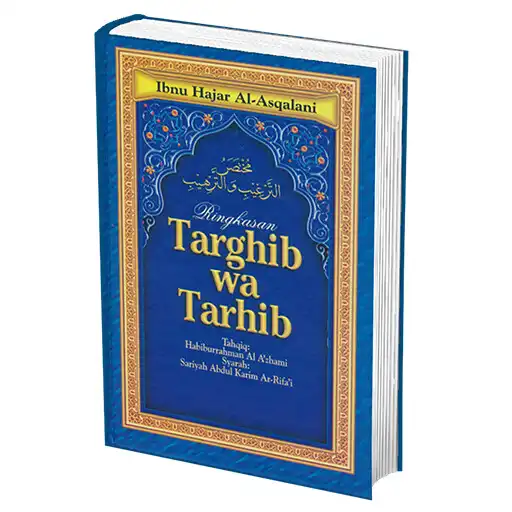 Play Targhib Wa Tarhib APK