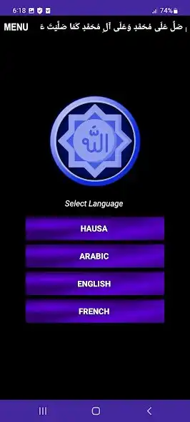 Play Tarihin annabawa 25 as an online game Tarihin annabawa 25 with UptoPlay