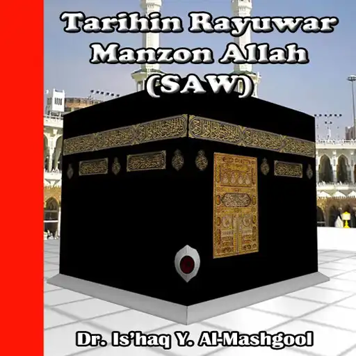 Play Tarihin Manzon Allah SAW APK Play Tarihin Manzon Allah SAW APK