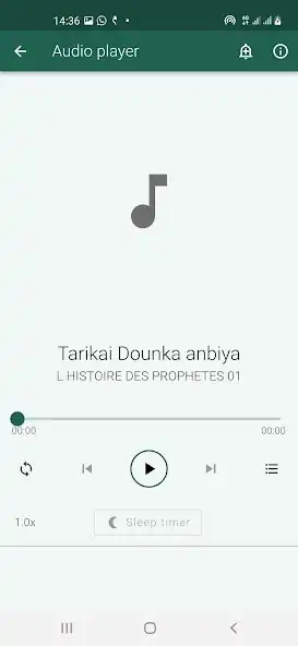 Play Tarikai Dounka anbiya 1  and enjoy Tarikai Dounka anbiya 1 with UptoPlay