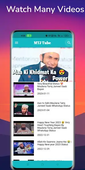 Play Tariq Jameel Short Video Bayan as an online game Tariq Jameel Short Video Bayan with UptoPlay