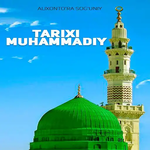 Play Tarixi Muhammadiy APK Play Tarixi Muhammadiy APK