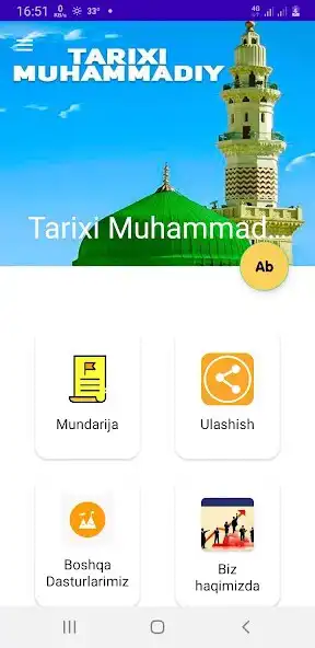 Play Tarixi Muhammadiy  and enjoy Tarixi Muhammadiy with UptoPlay