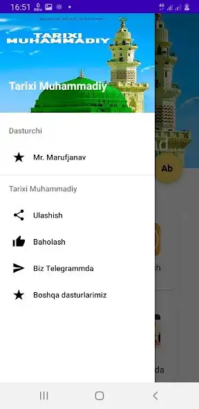 Play Tarixi Muhammadiy as an online game Tarixi Muhammadiy with UptoPlay