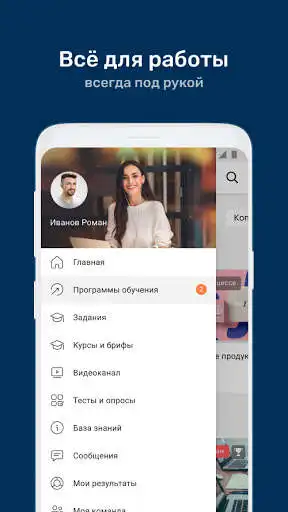 Play Tarkett Academy Russia as an online game Tarkett Academy Russia with UptoPlay