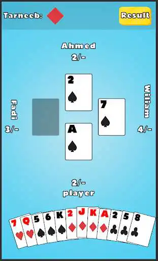 Play Tarneeb 41  and enjoy Tarneeb 41 with UptoPlay