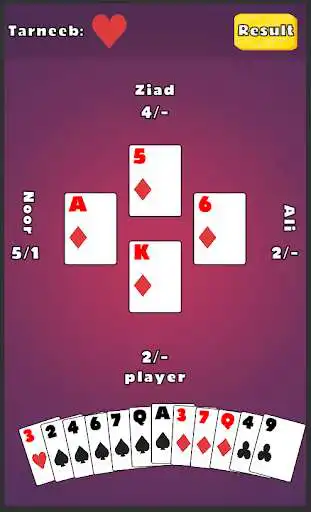 Play Tarneeb 41 as an online game Tarneeb 41 with UptoPlay