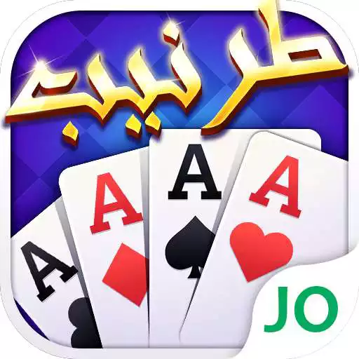 Free play online Tarneeb JOJO APK Free play online Tarneeb JOJO APK