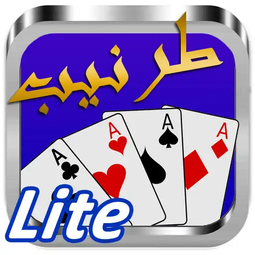 Play Tarneeb Jordan Lite طرنيب APK