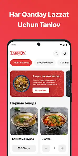 Play Tarnov  and enjoy Tarnov with UptoPlay