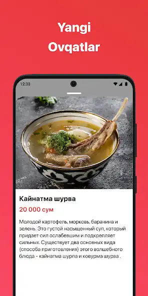 Play Tarnov as an online game Tarnov with UptoPlay