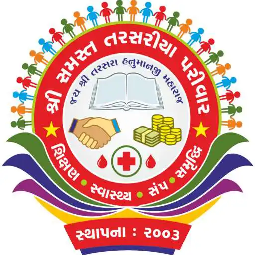 Play Tarsariya Parivar APK Play Tarsariya Parivar APK