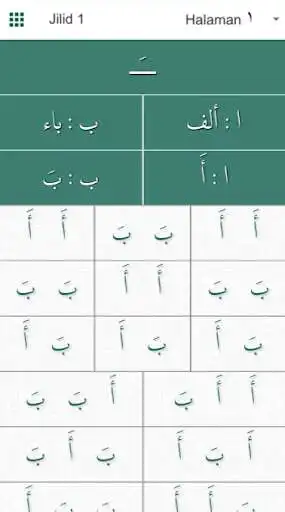 Play Tartily Banjary as an online game online Tartily Banjary with UptoPlay com.mutiaraqonaah.tartilybanjary Play Tartily Banjary as an online game Tartily Banjary with UptoPlay